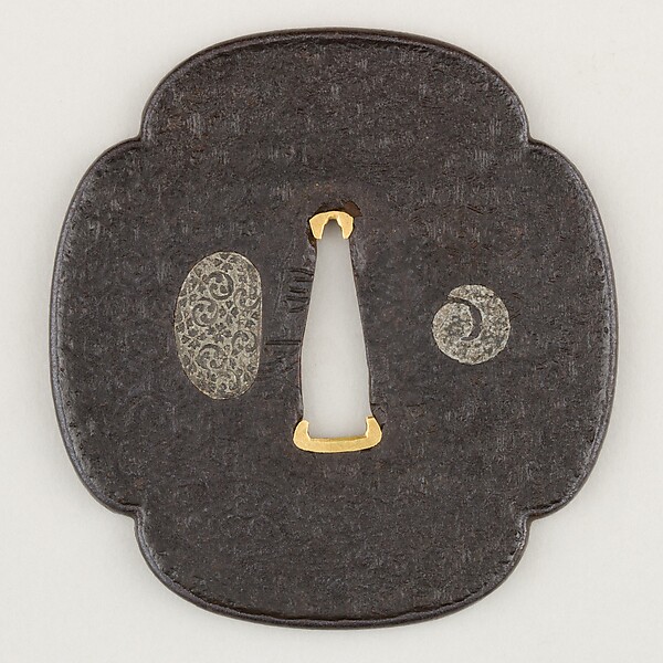 Sword Guard (Tsuba)