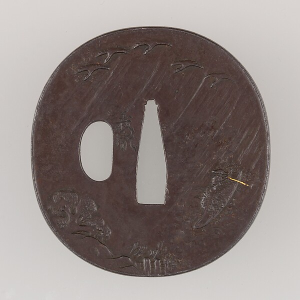 Sword Guard (Tsuba)