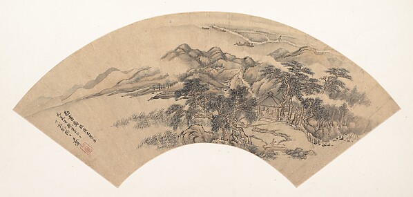 Landscape in the Style of Yan Wengui