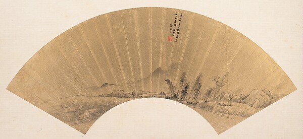Landscape in the manner of Dong Yuan