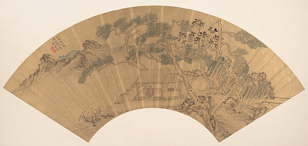 Landscape with figure