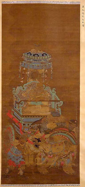 Journey of the Tianwang (Devaradja)