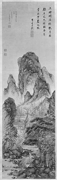 Enjoying the Moon: Landscape in the Manner of Wang Meng
