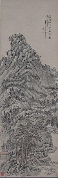 Landscape After Wang Meng