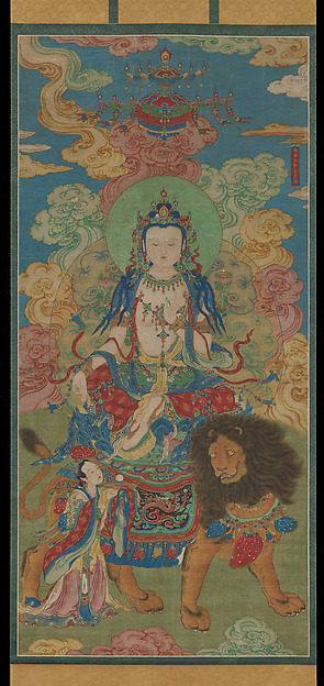 Mahasthamaprapta Bodhisattva