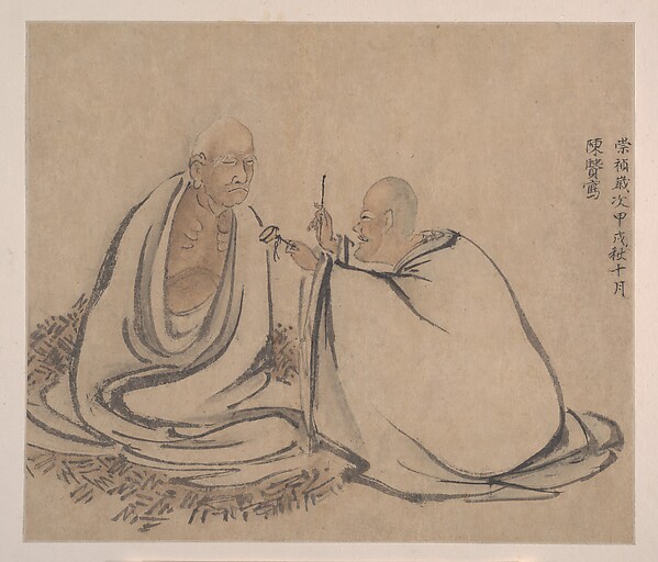 The Sixteen Luohans