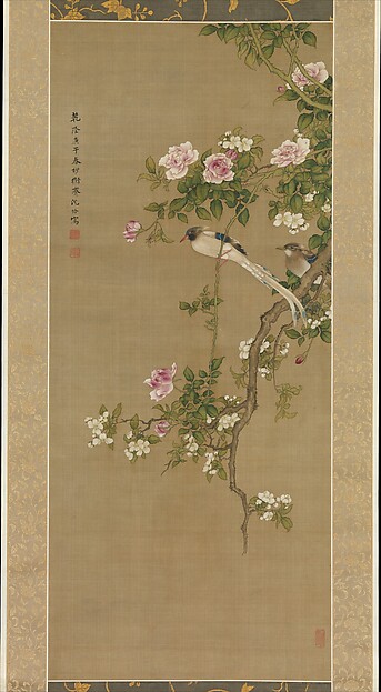 Crabapple, China rose, and Indian flycatcher