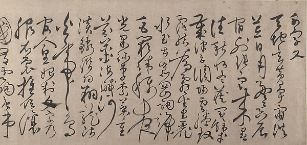 Thousand Word Classic