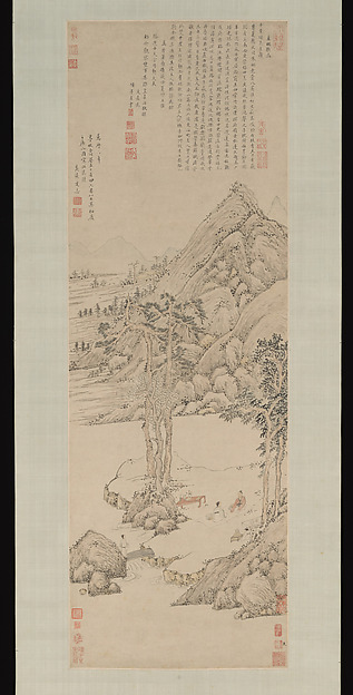 Landscape dedicated to Xiang Yuanbian