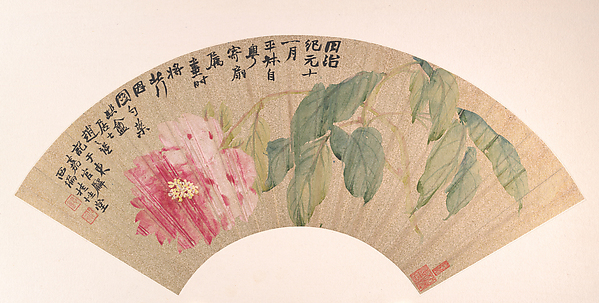 Peony