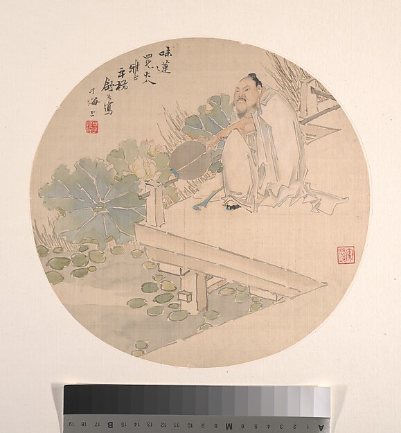 Zhou Dunyi admiring lotus flowers