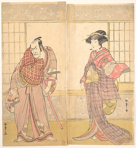 The Fifth Ichikawa Danjuro as a Man Standing in a Room
