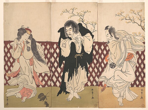 Ichikawa Danjuro IV in the Role of the Monk Mongaku from the Play Hana-zumo Genji-biki