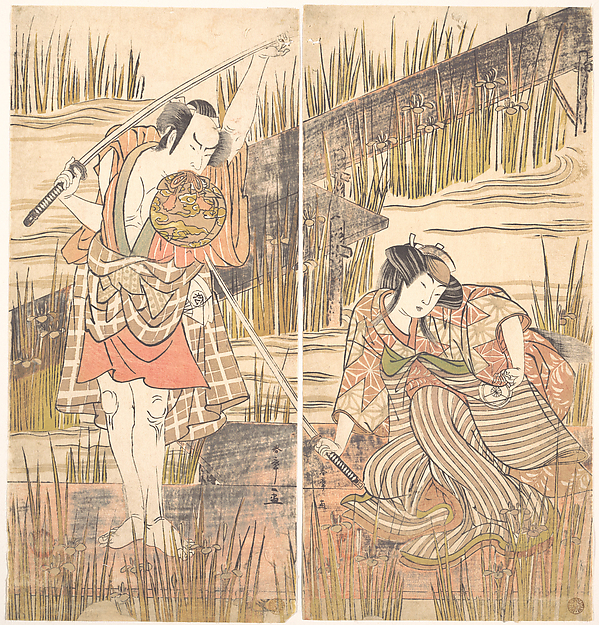 The Actor Onoye Matsusuke with Sword Held Above His Head with Both Hands