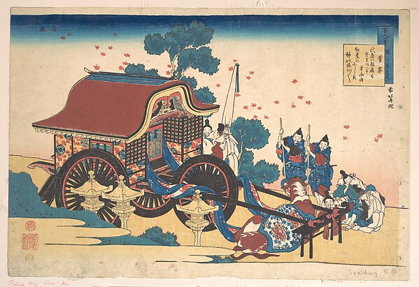 Poem by Kanke (Sugawara Michizane), from the series One Hundred Poems Explained by the Nurse (Hyakunin isshu uba ga etoki)