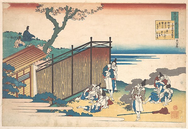Poem by Ōnakatomi no Yoshinobu Ason, from the series One Hundred Poems Explained by the Nurse (Hyakunin isshu uba ga etoki)