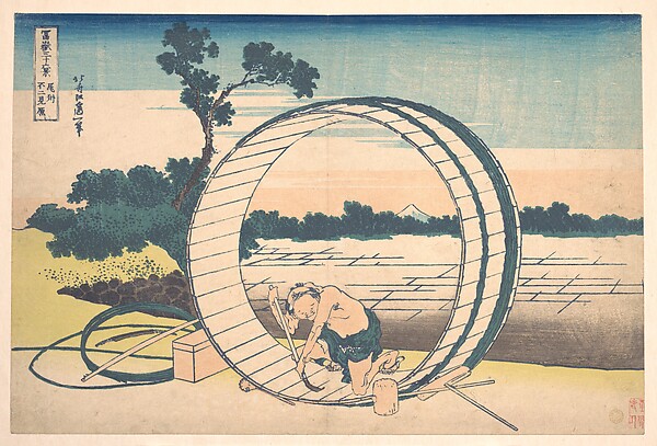 Fujimigahara in Owari Province (Bishū Fujimigahara), from the series Thirty-six Views of Mount Fuji (Fugaku sanjūrokkei)