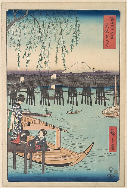 Toto, Ryogoku, from the series Thirty-six Views of Mount Fuji (Fugaku sanjūrokkei)