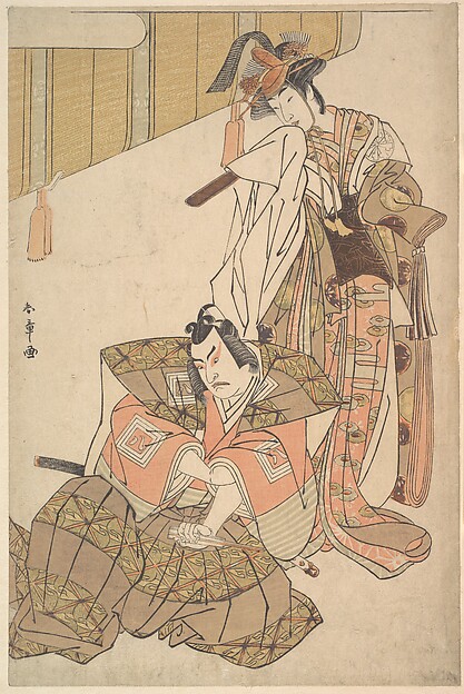 The Third Ichikawa Yaozo and Mimasu Tokujiro