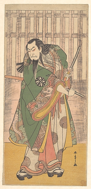 The Actor Nakamura Nakazō I as the Elderly Samurai Hige no Ikyū