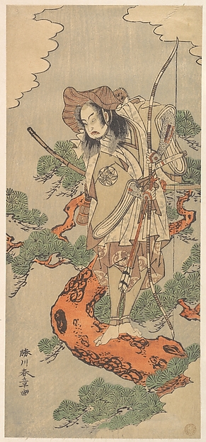 The Ninth Ichimura Uzaemon as a Samurai Warrior