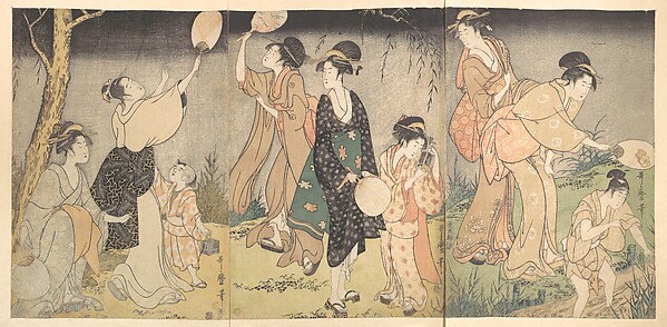 Catching fireflies (Hotaru gari)