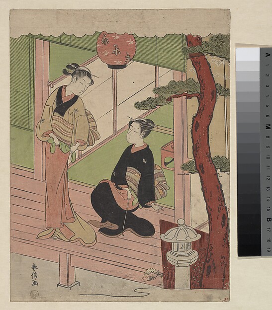 Two Young Women on a Verandah