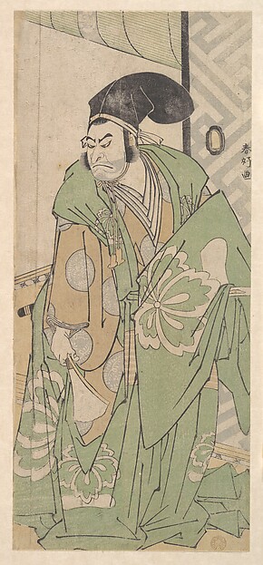 The First Nakamura Nakazo in the Role of Ko no Moronao