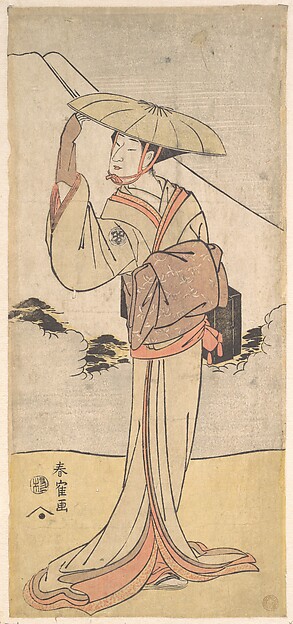 Nakamura Noshio II in the Role of Imayō uta Bikuni