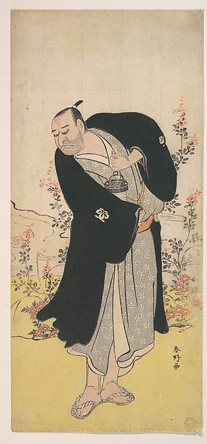 Kabuki Actor Nakayama Kojūrō VI