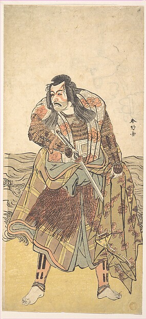 The Fifth Ichikawa Danjuro as a Samurai