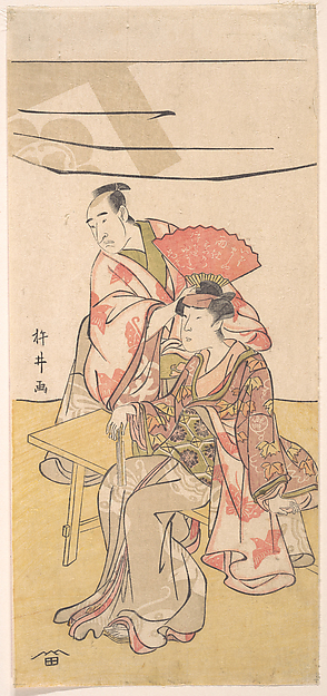The Second Bando Mitsugoro in the Role of Soga no Juro Sukenari