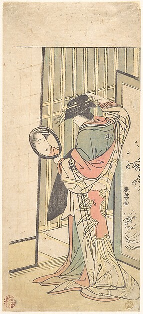 A Courtesan Looking at Her Reflection in a Hand Mirror
