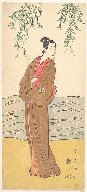 The Third Segawa Kikunojo as Hisamatsu Standing on the Bank