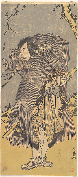 The Second Nakamura Nakazo in the Role of Sadakuro in "Chushingura"