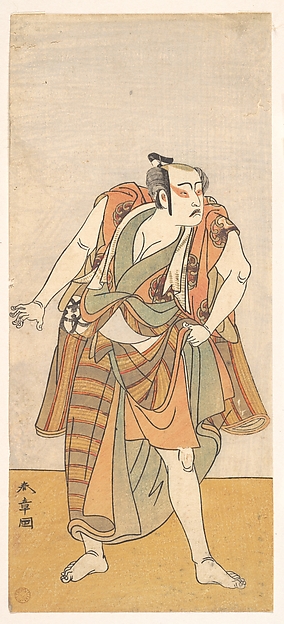 The First Bando Mitsugoro as an Unarmed Man