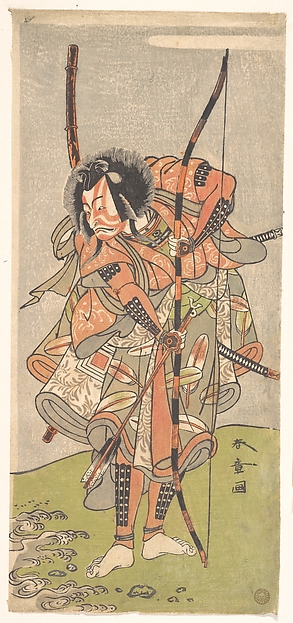 Kabuki Actor Ichikawa Ebizō III (Ichikawa Danjūrō IV)