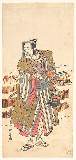 Ichikawa Ebizo (the Fourth Ichikawa Danjuro) as a Samurai