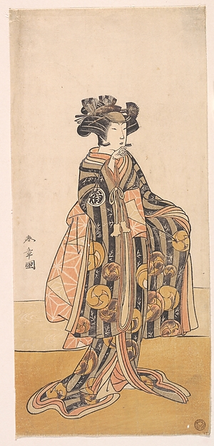 Yoshizawa Iroha as a Woman (Tomoe Gozen?) Standing on the Bank