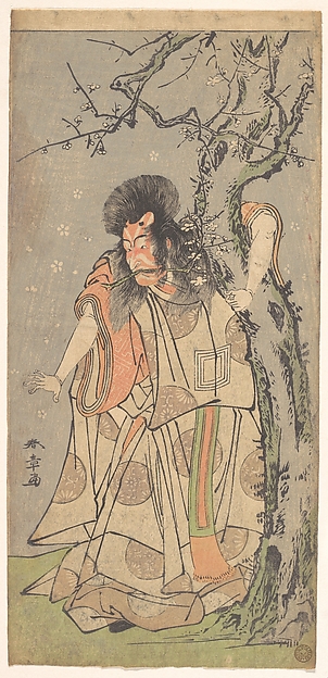 The Fifth Ichikawa Danjuro as a Court Noble (Kuge)