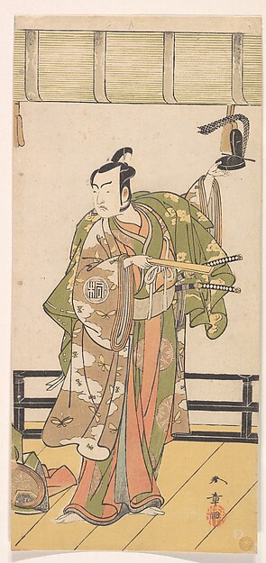 Arashi Sangoro as a Samurai Standing on the Veranda of a Great House