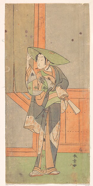 The First Nakamura Tomijuro in the Role of Izaemon