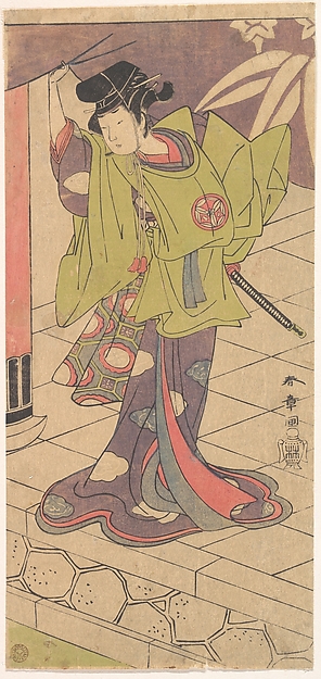 The 2nd Yamashita Kinsaku in the Role of Tsukisayo