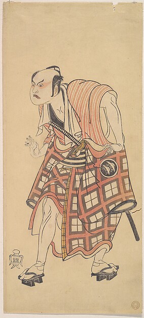 The Second Nakajima Mihoemon as a Man Standing with Head Bent Forward