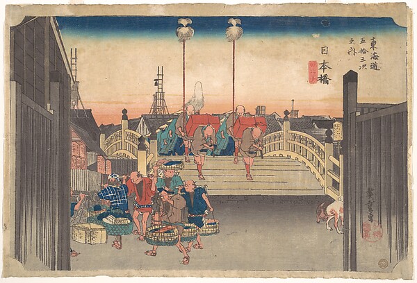 Stations One: Morning View of Nihonbashi