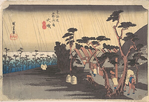 Tiger Rain at Ōiso Station