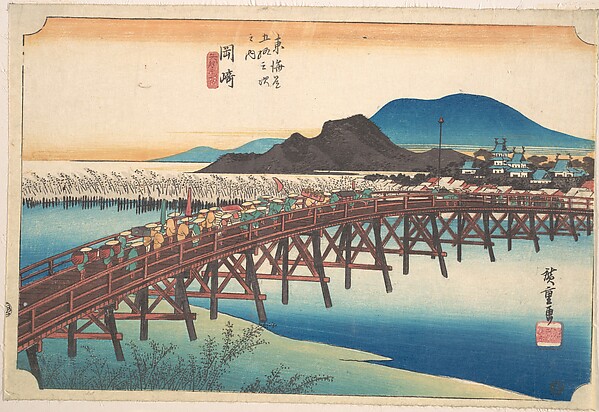 Okazaki, Tenshin no Hashi