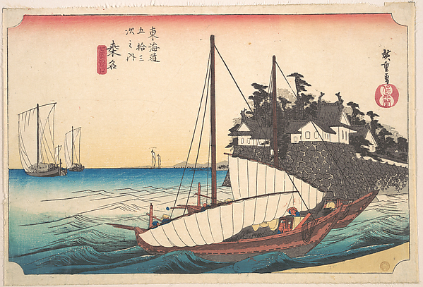 Kuwana, Shichi-Ri Watashi Guchi