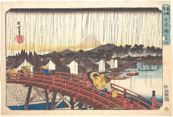 Sunshower at Nihonbashi