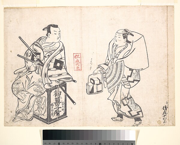 Asao Jujiro as a Cake Seller and Ikushima Shingoro as Bushi (Samurai) Seated on the Peddler's Lacquer Box Containing His Wares